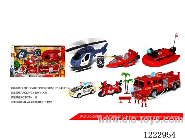 Firefighting set