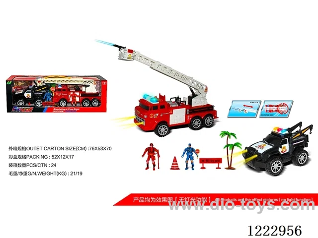 Firefighting set