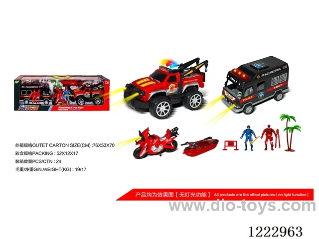 Firefighting set