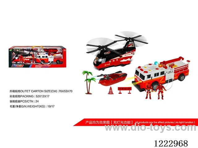 Firefighting set