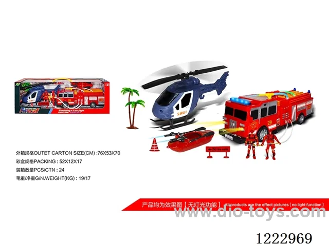 Firefighting set