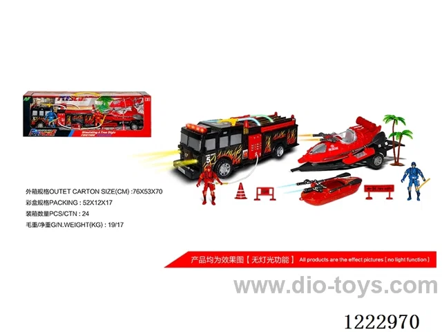 Firefighting set
