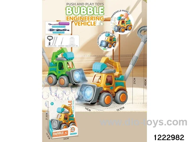 Light bubble cart in display box