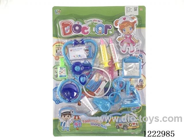 Medical tools