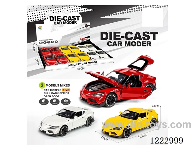 1:28 back alloy car W L/M