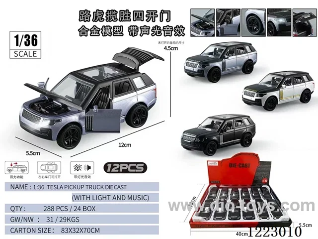 1:36 Range Rover 4 door pull back alloy car model W L/M (included battery) 12PCS