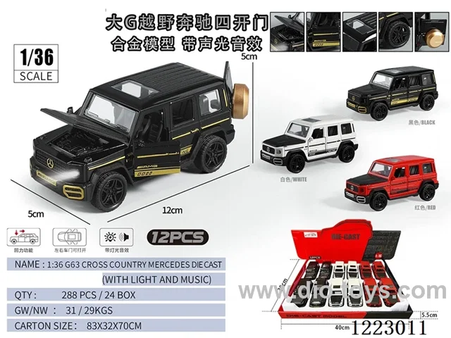 1:36 Big G off-road Mercedes-Benz 4 door pull back alloy car model W L/M (included battery) 12PCS