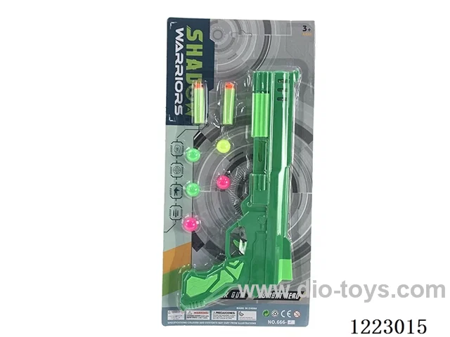 Dual-use softball gun -EVA ball