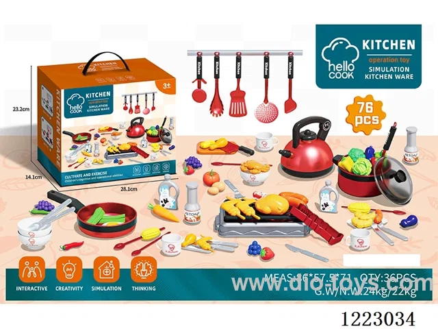 kitchen set