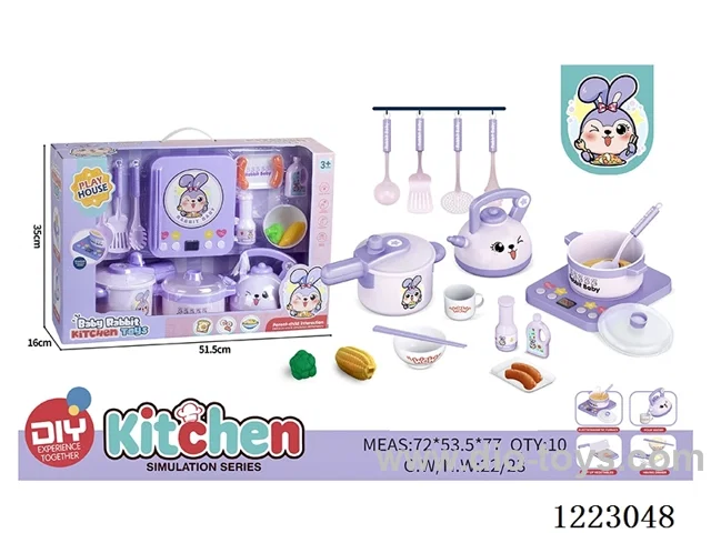 kitchen set W L/M
