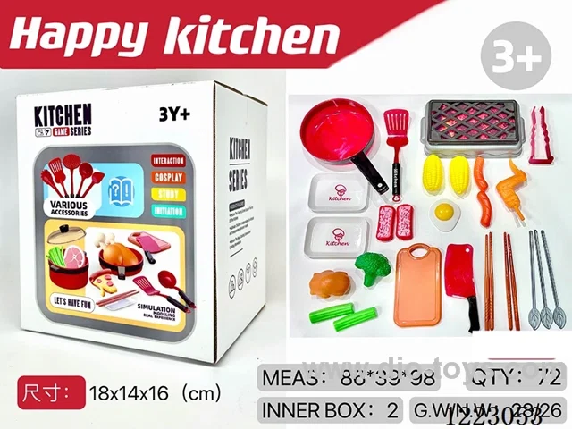 kitchen set