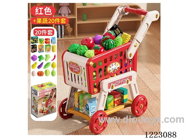 shopping cart +20 PCS
