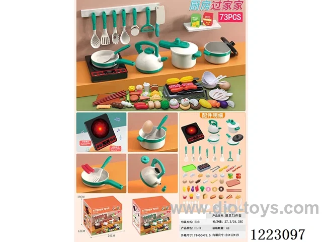 Large Cookware 73 PCS with Induction Cooktop