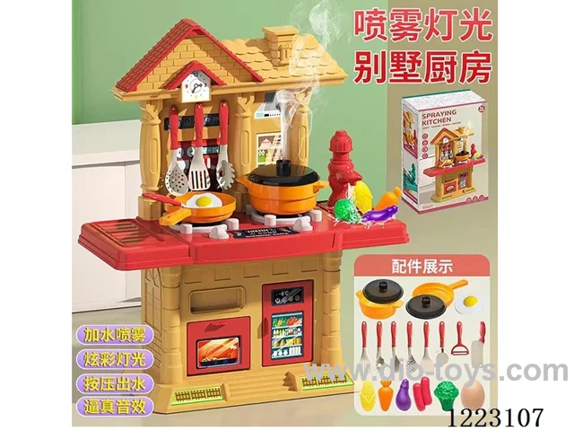 Villa Kitchen Counter 31 PCS (Spray+Water+Light+Sound)