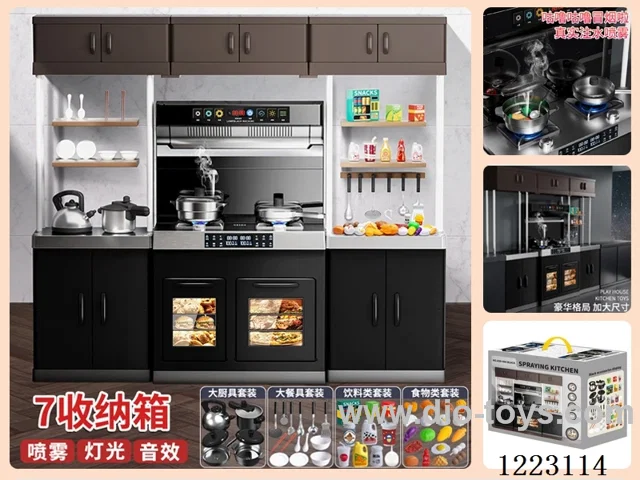 Kitchen Counter Deluxe (7 Storage) with Spray + Sound