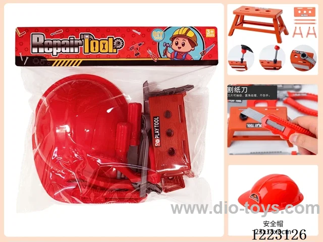 tool set