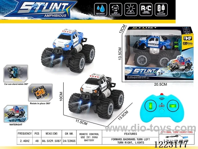 2.4G rc car with light included battery
