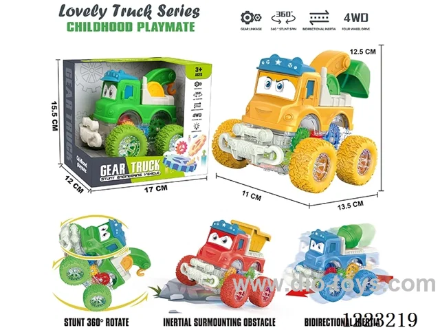 4WD transparent gear dual inertia car set