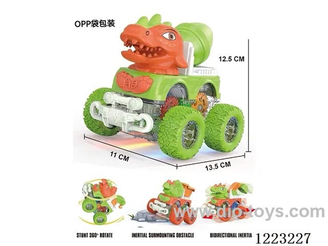 4WD transparent gear dual inertia car set