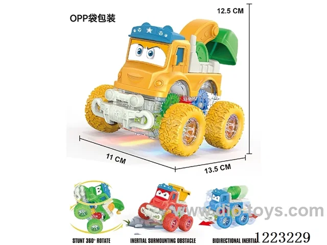 4WD transparent gear dual inertia car set