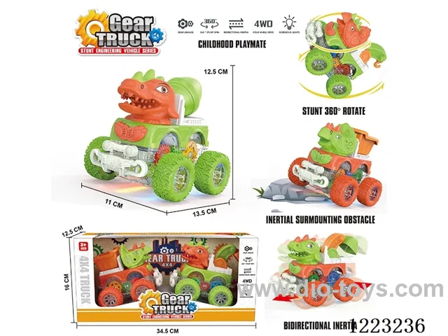 4WD transparent gear dual inertia car with light