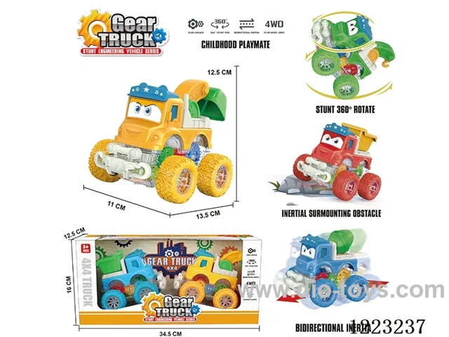 4WD transparent gear dual inertia car set