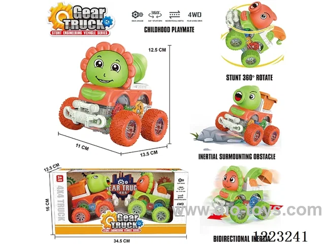 4WD transparent gear dual inertia car set