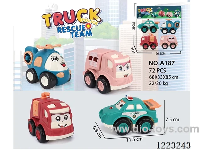 inertia car set
