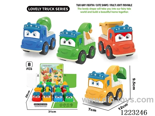 inertia car set 8PCS
