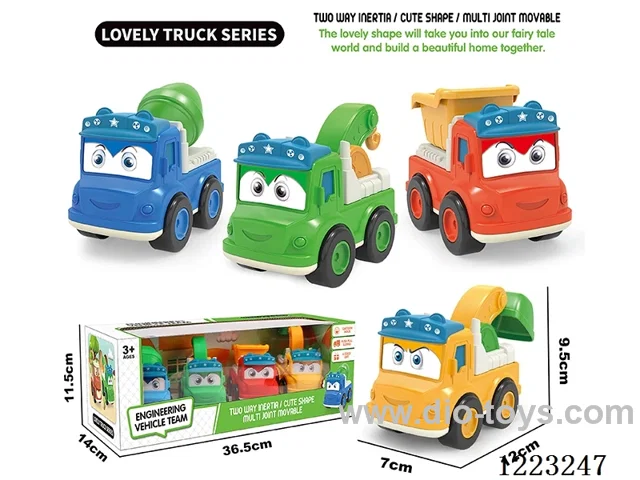 inertia car set