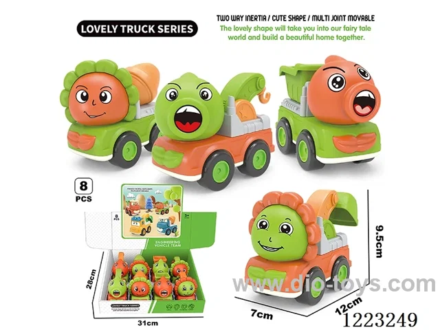 inertia car set 8PCS