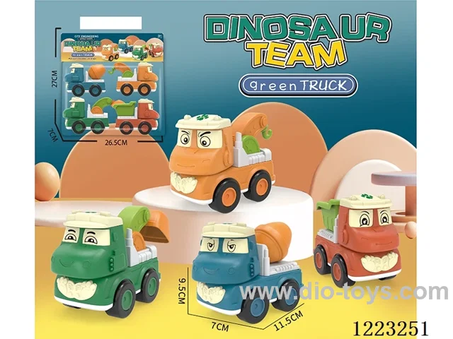 inertia car set