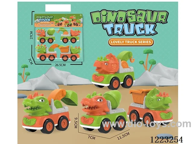 inertia car set
