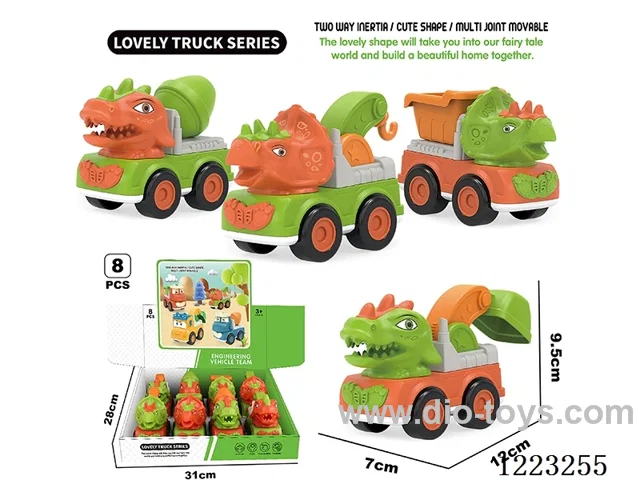 inertia car set 8PCS