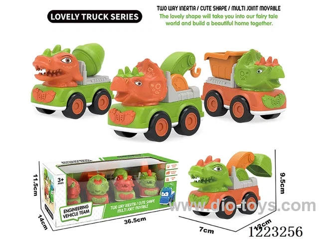 inertia car set