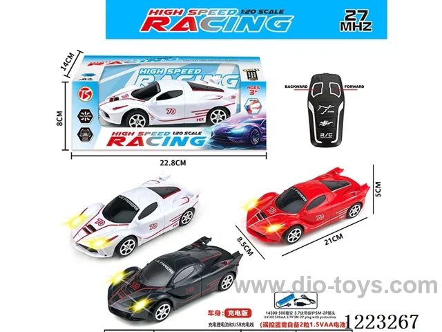 2ch Ferrari rc car with light included battery