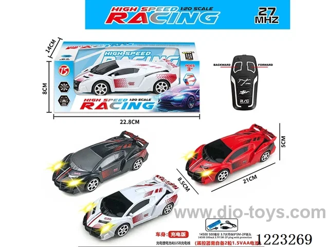 2ch Lamborghini rc car with light included battery