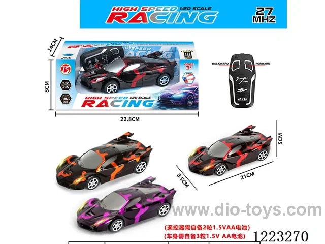 2ch Ferrari rc car with light not included battery
