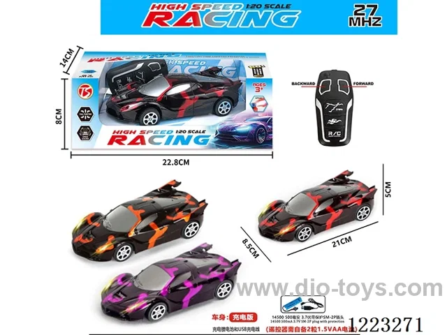 2ch Ferrari rc car with light included battery