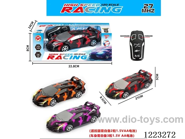 2ch Lamborghini rc car with light not included battery