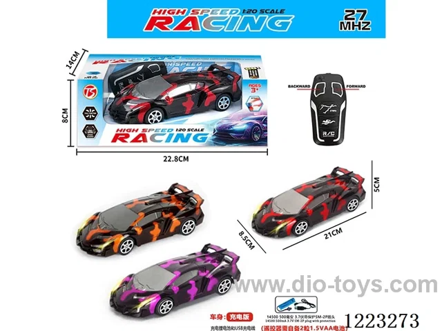 2ch Lamborghini rc car with light included battery