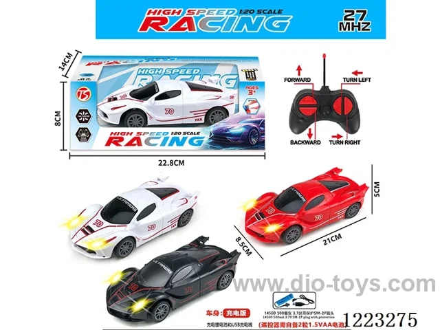 4ch Ferrari rc car with light included battery