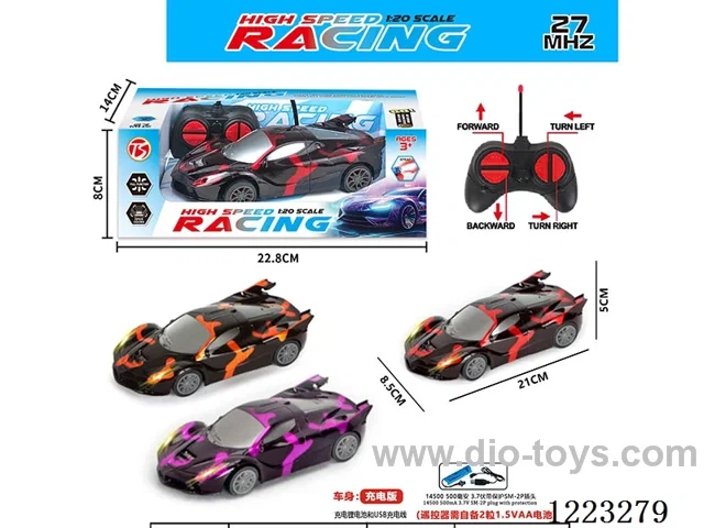 4ch Ferrari rc car with light included battery