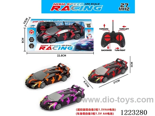 4ch Lamborghini rc car with light not included battery