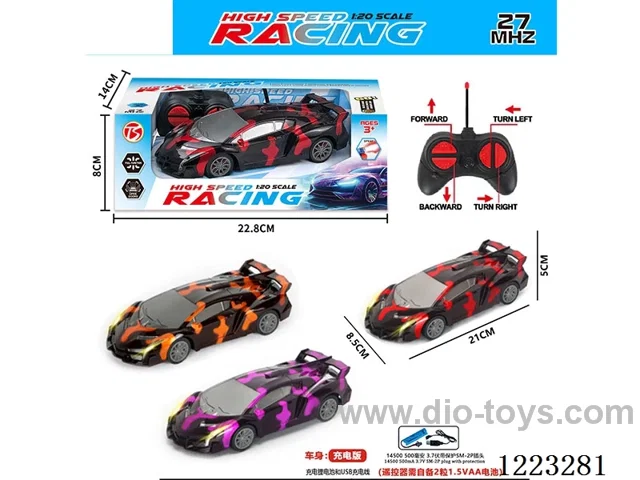 4ch Lamborghini rc car with light included battery