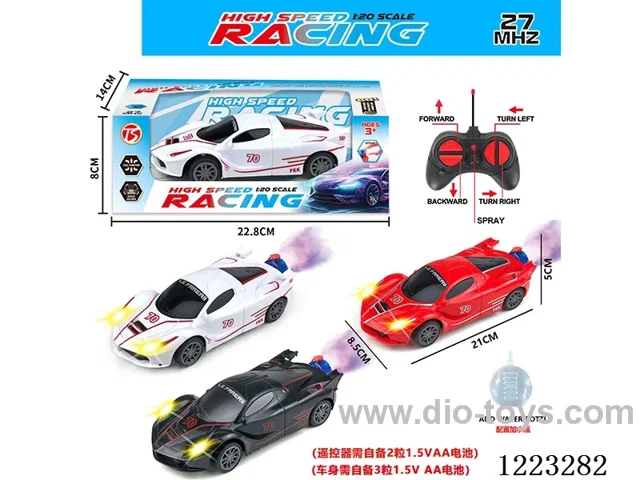 5ch Ferrari rc car with light not included battery