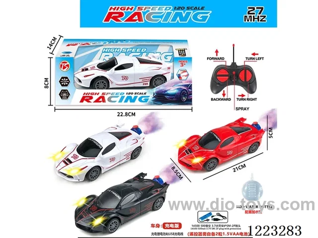 5ch Ferrari rc car with light included battery