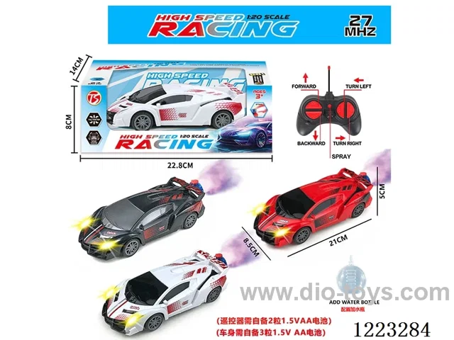 5ch Lamborghini rc car with light not included battery