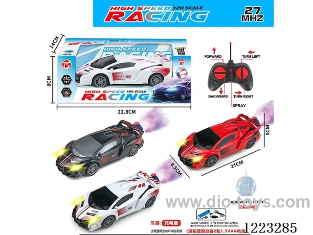 5ch Lamborghini rc car with light included battery