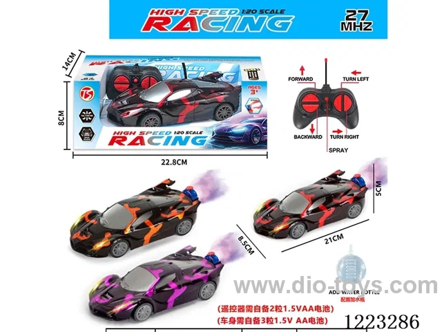 5ch Ferrari rc car with light not included battery